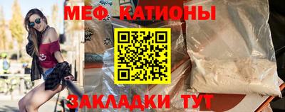 ECSTASY Тверь