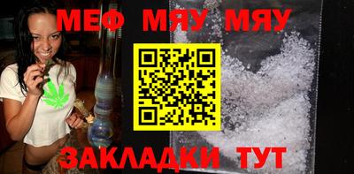 ECSTASY Тверь