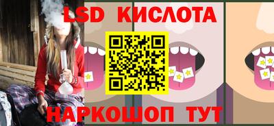 круглые Тара