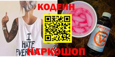 круглые Тара