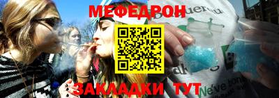 мдма Татарск