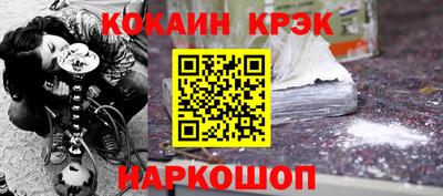 круглые Тара