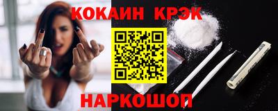 круглые Тара