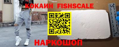 круглые Тара