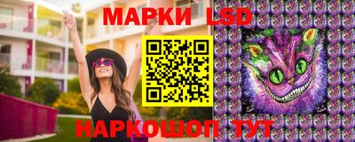 круглые Тара