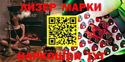 мдма Татарск
