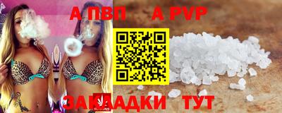 ECSTASY Тверь