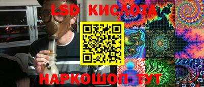 круглые Тара