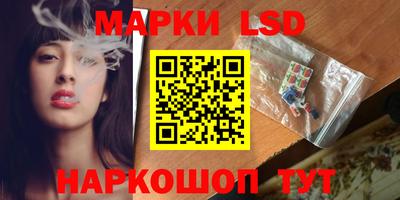 мдма Татарск