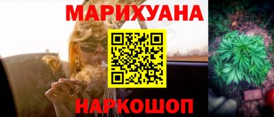 круглые Тара