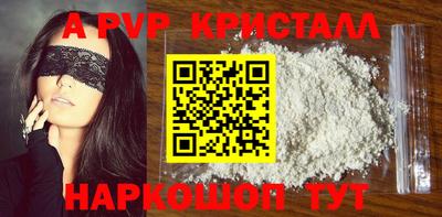 ECSTASY Тверь