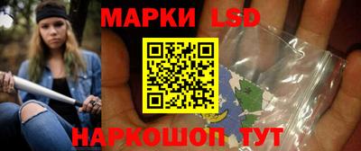 круглые Тара