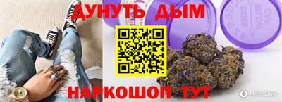 круглые Тара
