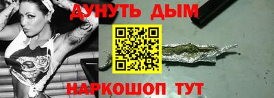 круглые Тара