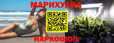 мдма Татарск
