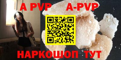 круглые Тара