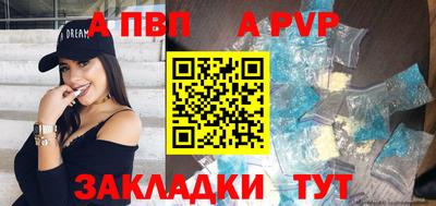ECSTASY Тверь