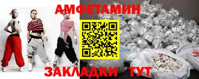 ECSTASY Тверь