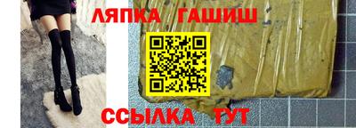 мдма Татарск
