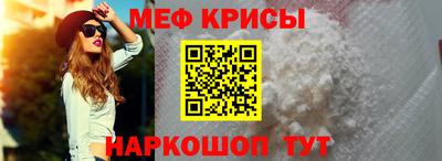 ECSTASY Тверь