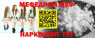 ECSTASY Тверь